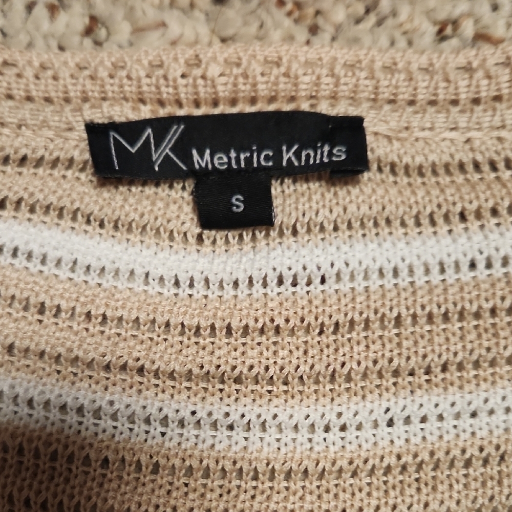 Beige Striped Cardigan - Picture 2 of 2